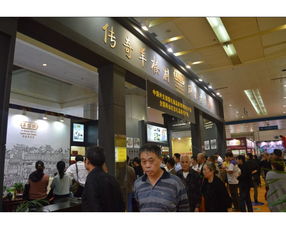 2015第八屆中國(guó)武漢茶業(yè)博覽交易會(huì) 會(huì)議與展覽服務(wù)全面解析