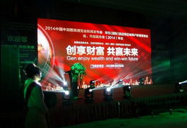 2014中國中部廚具博覽會暨中國合肥酒店用品交易會 平面設計引領行業新視野