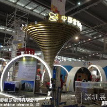 會(huì)議及展覽服務(wù)全攻略 價(jià)格、批發(fā)、廠(chǎng)家及服務(wù)大全