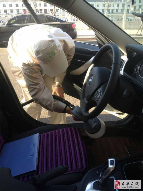 呂梁奧因光觸媒提供新車去味服務,尋合作商 汽車裝潢