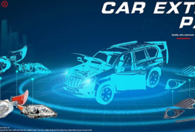 飛利浦汽車led燈簡介