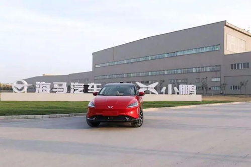 代工、收購、合資或自建工廠 誰是造車新勢力的“特效藥”？